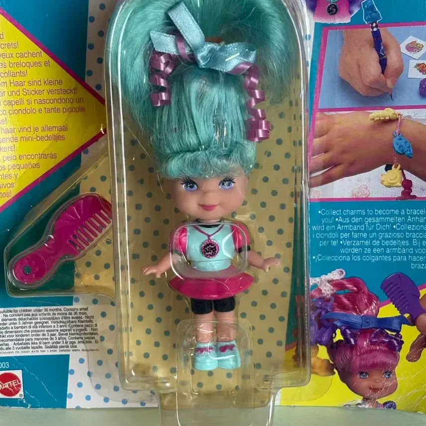 [BUNJANG] Mattel Secretitos Doll New / 마텔 꼬마 Secretitos 인형 새상품