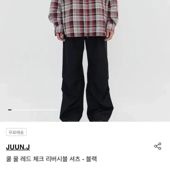 [BUNJANG] Juun.J Red Check Reversible Shirt Jacket / 준지 울 레드체크 리버시블 셔츠자켓 48