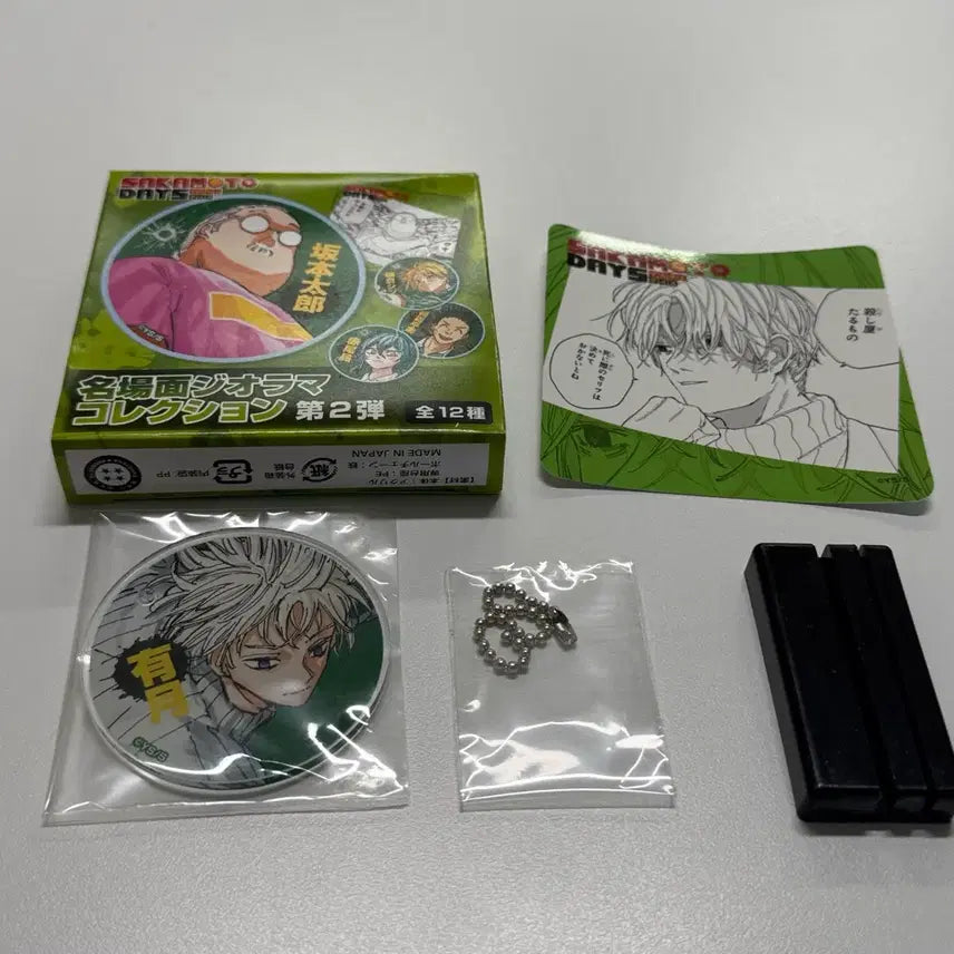 [BUNJANG] Sakamoto Days Uzuki Slur Diorama Acrylic Stand / 사카모토 데이즈 사카데이 우즈키 슬러 디오라마 아크릴