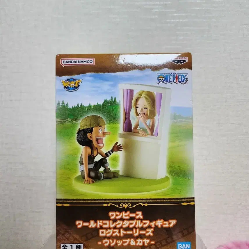 [BUNJANG] One Piece Usopp &amp; Kaya World Collectable Figure / 원피스 월콜 우솝&amp;카야 피규어