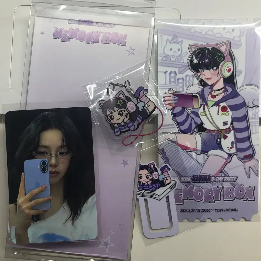 [SOLD OUT] 카리나 생일파티 입장 기프트 포카