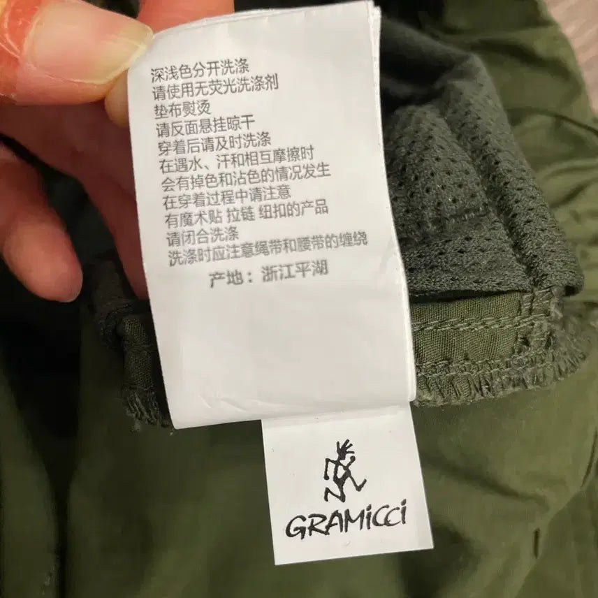 [BUNJANG] Gramicci Weather Fatigue Pants - Khaki Olive (Size S) / 그라미치 웨더 퍼티그 팬츠 카키 올리브 S