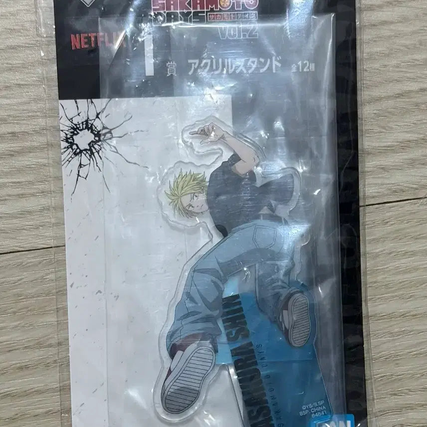 [BUNJANG] Sakamoto Days Shin Acrylic Stand / 사카모토데이즈 이치방쿠지 I상 신 아크릴 스탠드
