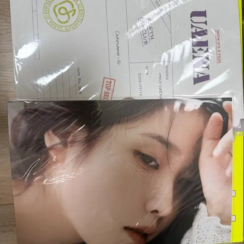 [BUNJANG] IU Moment Photobook Exhibition Set / 아이유 전시회 순간 포토북(+유애나6기 굿즈포함)