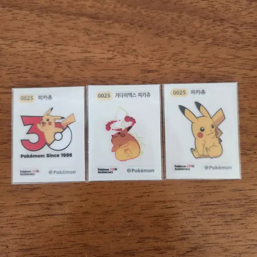 [BUNJANG] Pokemon Season 5 30th Anniversary Pikachu Tteokbokki Sticker / 포켓몬 시즌5 30주년 피카츄 띠부씰