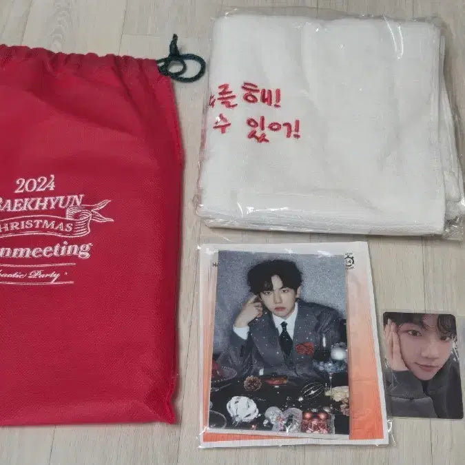 [BUNJANG] Baekhyun Christmas Fanmeeting Goods Bundle Set / 백현이 크리스마스 팬미팅 양도