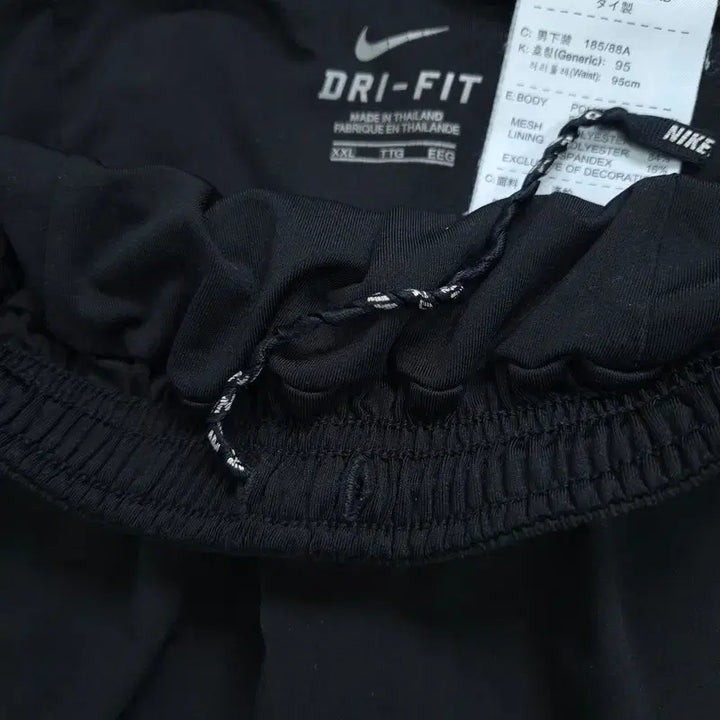[BUNJANG] Nike XXL Shorts / XXL 나이키 반바지 | C