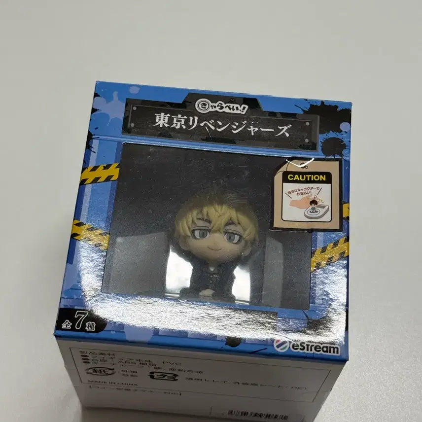 [BUNJANG] Tokyo Revengers Chifuyu Matsuno Character Petit Mini Figure / 도쿄리벤저스 도리벤 마츠노 치후유 캬라페잇 미니 피규어
