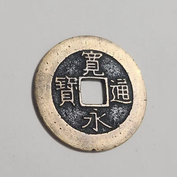 [BUNJANG] Japanese Kan&