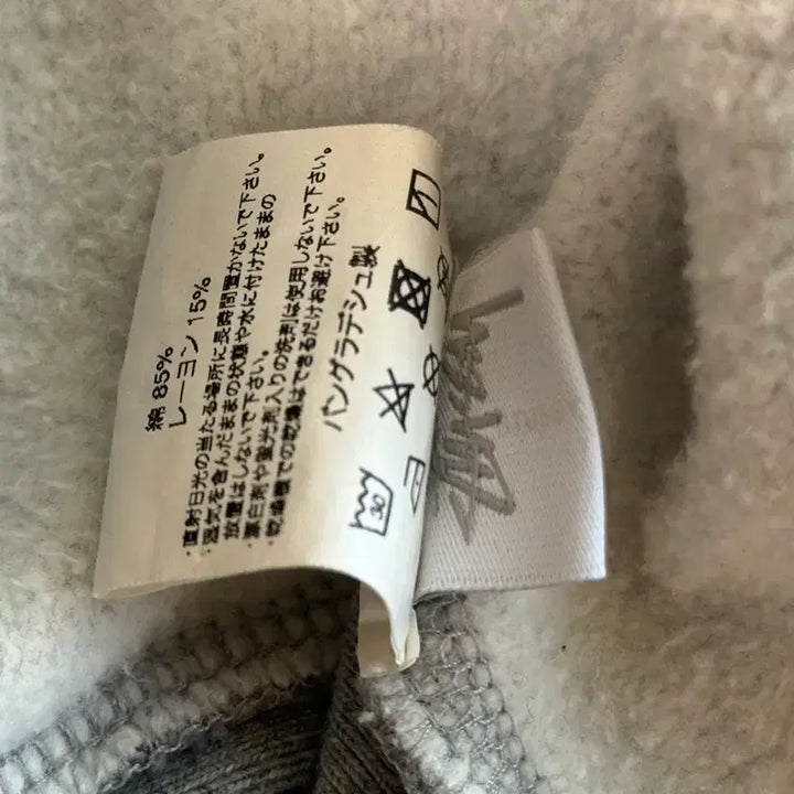 [BUNJANG] Stussy Tokyo Hoodie M / 스투시 도쿄 후드m