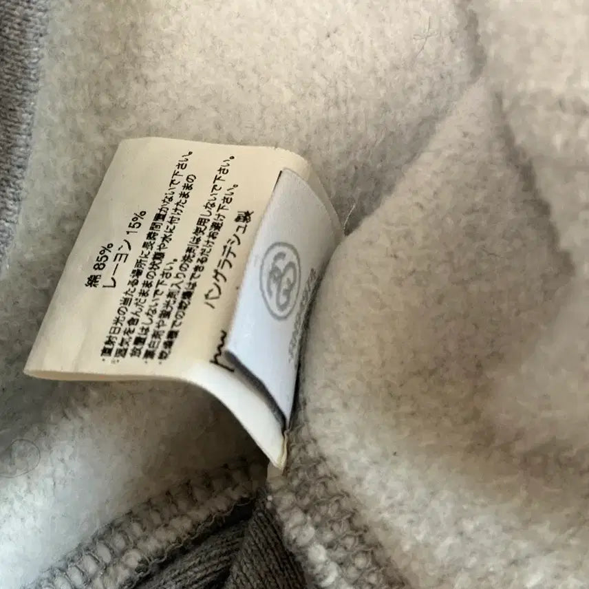 [BUNJANG] Stussy Tokyo Hoodie M / 스투시 도쿄 후드m