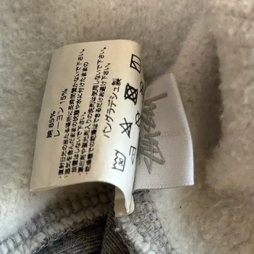 [BUNJANG] Stussy Tokyo Hoodie M / 스투시 도쿄 후드m