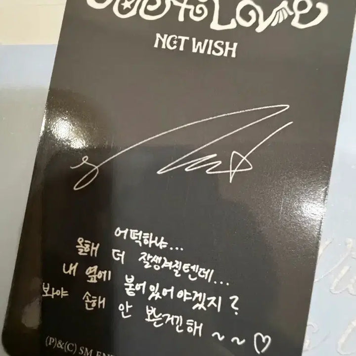[BUNJANG] NCT WISH Sion Photocard / 엔시티위시 nct wish ode to love 시온 포토카드