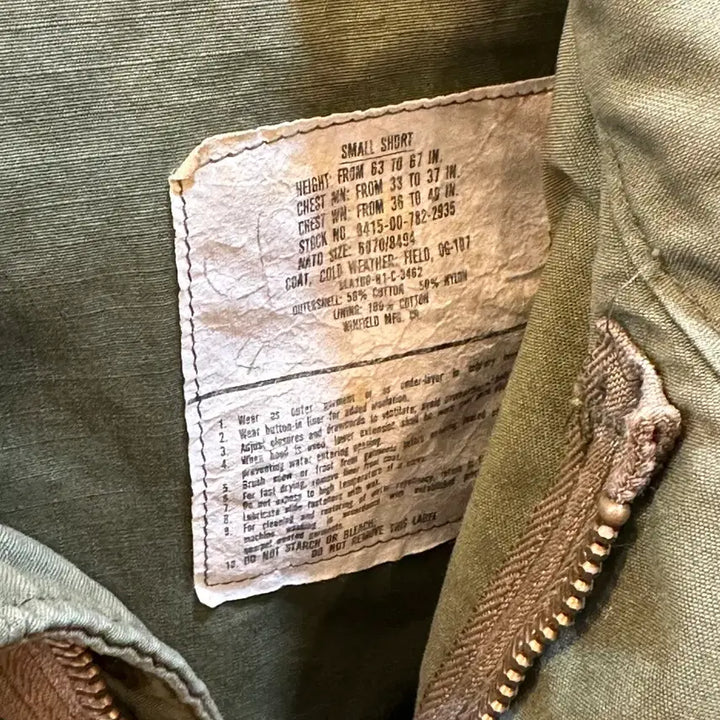 [BUNJANG] US Army M-65 Field Jacket / 미군 오리지널 M-65 필드 자켓