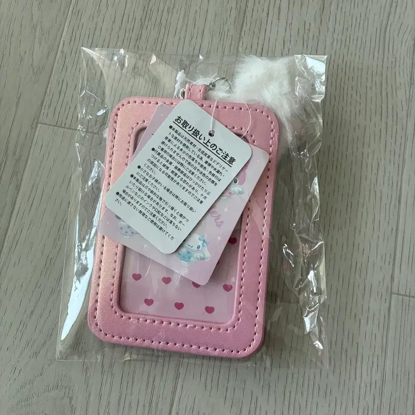 [SOLD OUT] [새상품] 산리오 엔젤키티 핑크 카드지갑 1.0