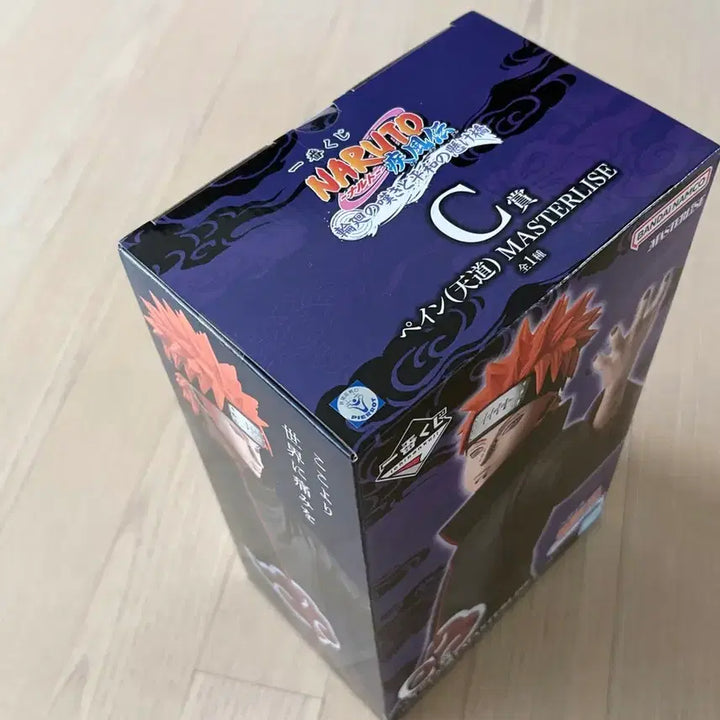 [BUNJANG] Naruto Shippuden Pain C Figure / 미개봉) 나루토 쿠지 페인 C상 피규어