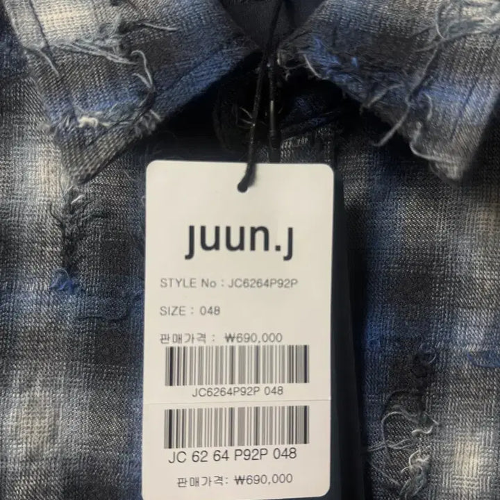 [SOLD OUT] 준지  그리드블루 48 새상품 팝니다