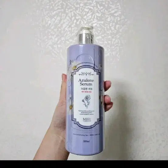 [SOLD OUT] MIEL 아줄렌 세럼 500ml