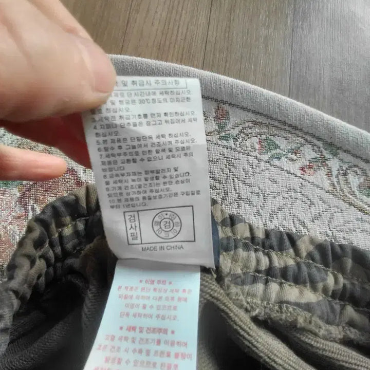 [BUNJANG] 라이프워크바지 L33??? / 라이프워크바지 L33???