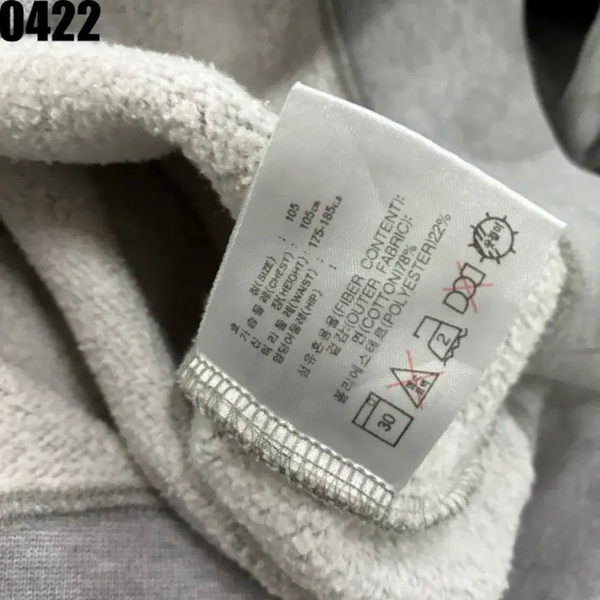 [SOLD OUT] 나이키 빅스우시 라인 그레이 올드스쿨 맨투맨 105