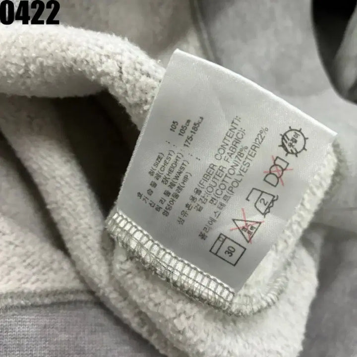 [SOLD OUT] 나이키 빅스우시 라인 그레이 올드스쿨 맨투맨 105