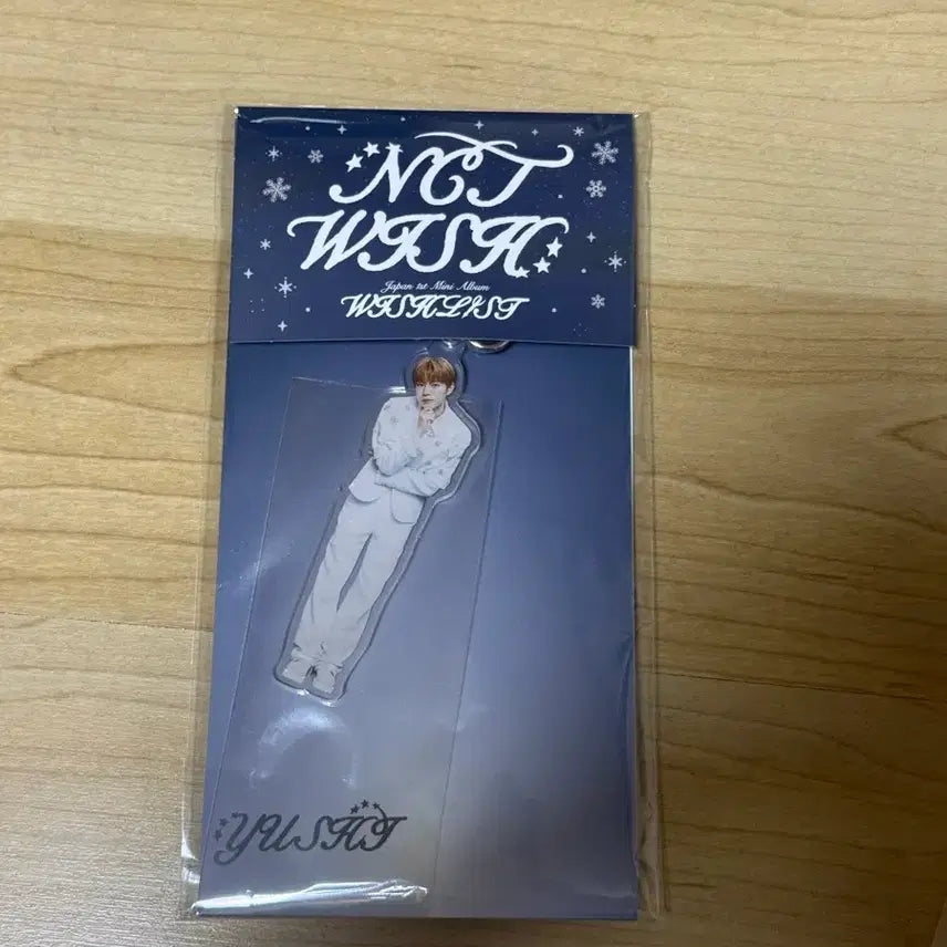 [SOLD OUT] NCT WISH 유우시 아크릴 키링 일본 앨범