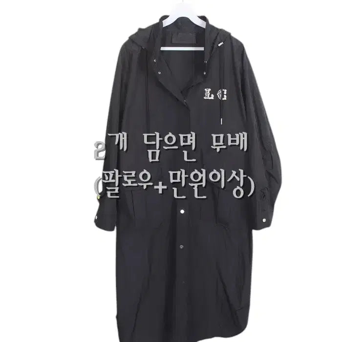 [BUNJANG] Lucky Chouette Women&