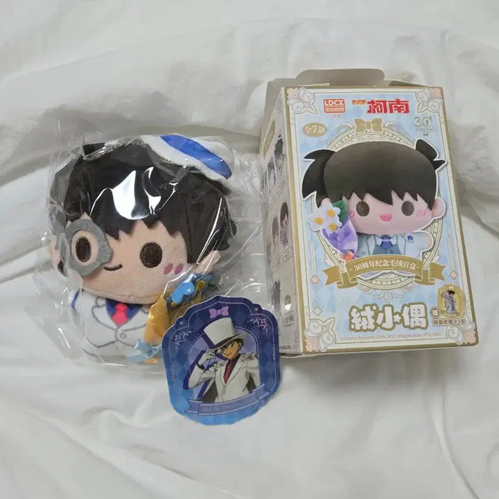 [BUNJANG] Detective Conan 30th Anniversary Wedding Kaito Kid Keyring / 코난 30주년 웨딩키링 괴도키드