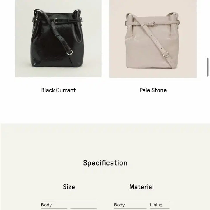 [BUNJANG] Elbategev Mellori Large Bucket Bag Pale Stone Ivory W Concept / 엘바테게브 멜로리 라지 버킷백 페일스톤 아이보리 더블유컨셉 w컨셉