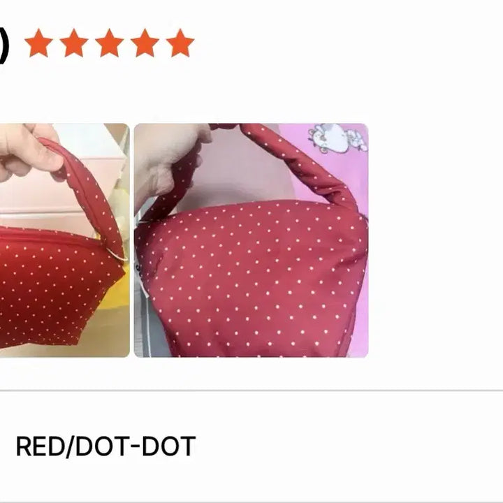 [SOLD OUT] 세르패딩토트백(레드)