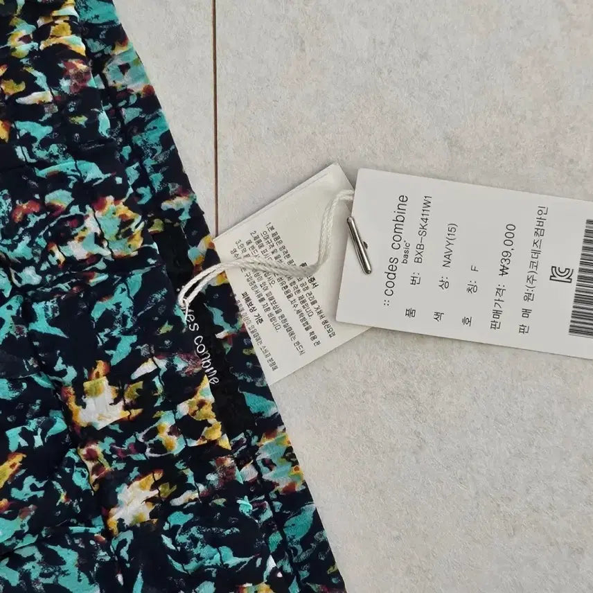 [BUNJANG] Unbalanced Pattern Long Skirt / 패턴 언발란스 롱 스커트