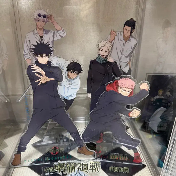 [BUNJANG] Jujutsu Kaisen Ichiban Kuji Acrylic Stand Full Set / 주술회전 이치방쿠지 아크릴 풀세트