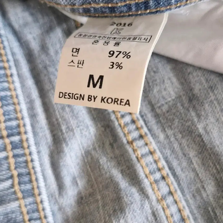 [BUNJANG] Diva Jeans (Unisex) - Light Wash Jeans / 디바 청바지  M  (남여 공용)