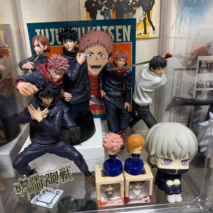 [BUNJANG] Jujutsu Kaisen Figure Set / 급처)주술회전 쿠지+일반 피규어 세트