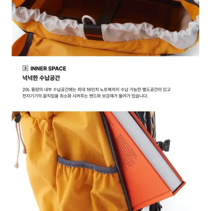 [BUNJANG] Rowrow 976 ep.2 Black String Rucksack Backpack / (새상품)로우로우 스트링 럭색 백팩 976 ep.2 Black