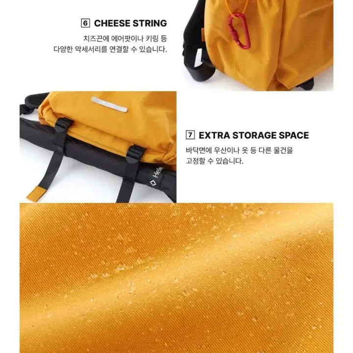 [BUNJANG] Rowrow 976 ep.2 Black String Rucksack Backpack / (새상품)로우로우 스트링 럭색 백팩 976 ep.2 Black