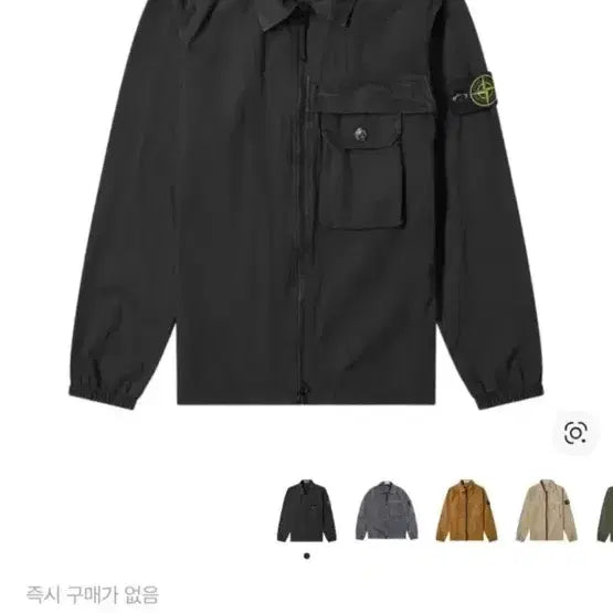 [BUNJANG] Stone Island 107WN Black Overshirt / 스톤아일랜드 107WN 블랙 오버셔츠