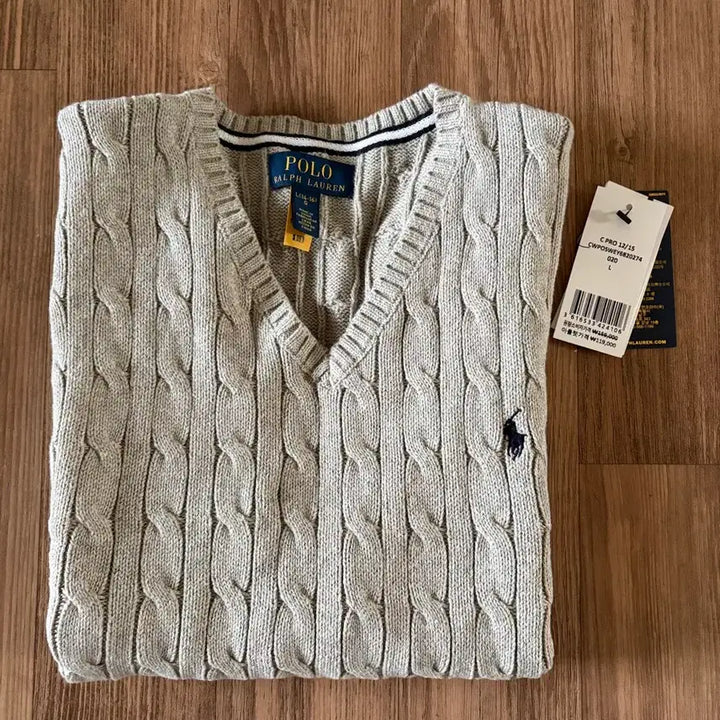 [BUNJANG] Polo Ralph Lauren Boys Cable Knit Vest / 새것)폴로랄프로렌 보이즈 케이블 니트 베스트,조끼