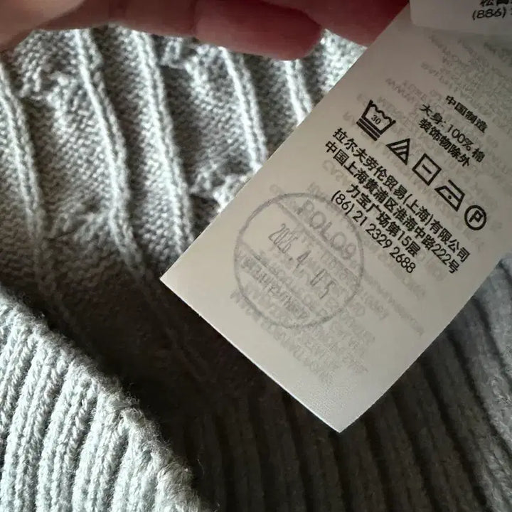 [BUNJANG] Polo Ralph Lauren Boys Cable Knit Vest / 새것)폴로랄프로렌 보이즈 케이블 니트 베스트,조끼
