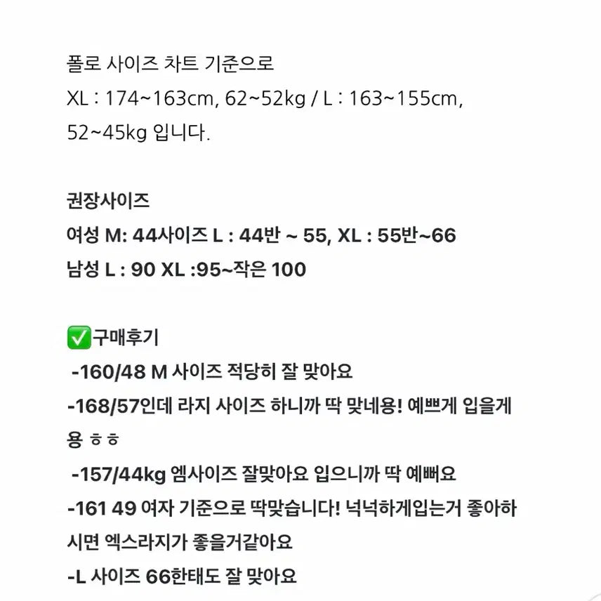 [BUNJANG] Polo Ralph Lauren Boys Cable Knit Vest / 새것)폴로랄프로렌 보이즈 케이블 니트 베스트,조끼