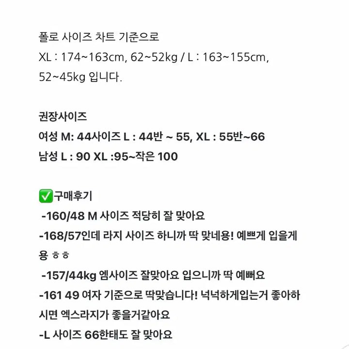 [BUNJANG] Polo Ralph Lauren Boys Cable Knit Vest / 새것)폴로랄프로렌 보이즈 케이블 니트 베스트,조끼