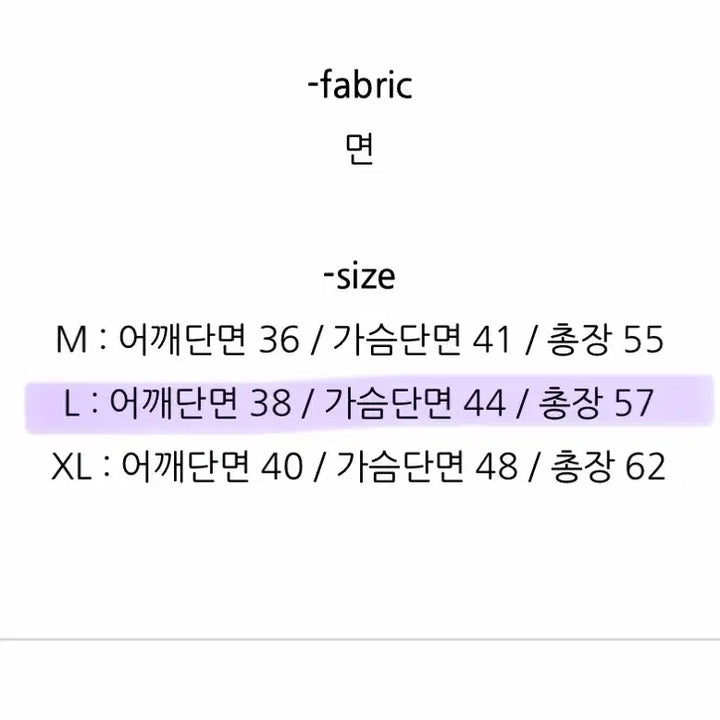 [BUNJANG] Polo Ralph Lauren Boys Cable Knit Vest / 새것)폴로랄프로렌 보이즈 케이블 니트 베스트,조끼
