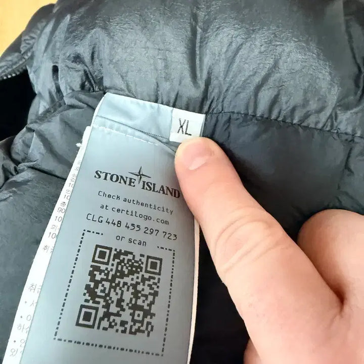 [SOLD OUT] 스톤아일랜드 블랙 경량패딩 점퍼 XL