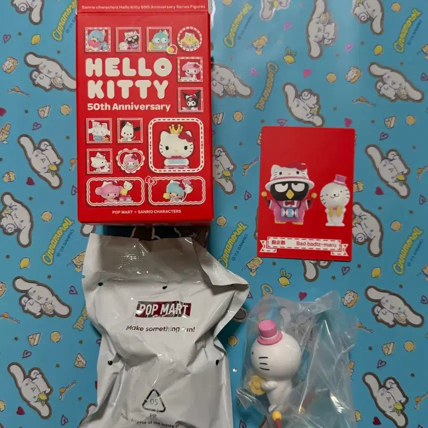 [BUNJANG] Pop Mart Sanrio Hello Kitty 50th Anniversary Figure / 팝마트 산리오 헬로키티 50주년 피규어 랜덤
