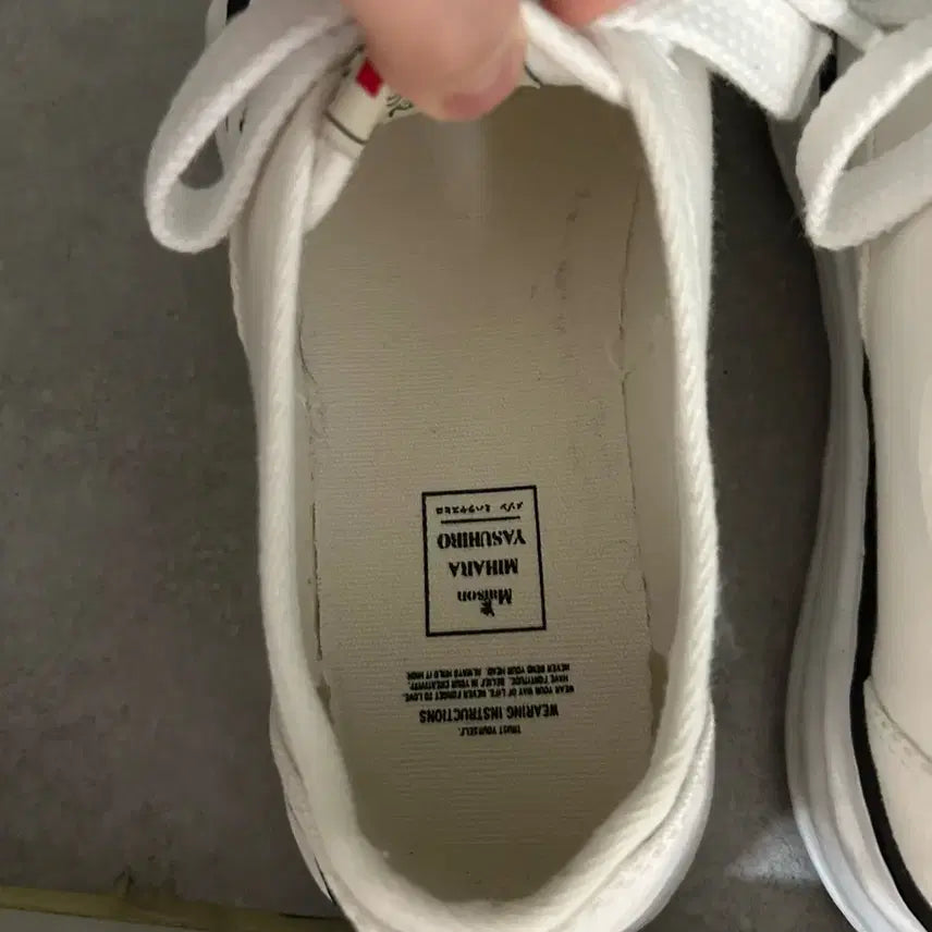 [BUNJANG] Mihara Yasuhiro Baker White Sneakers Size 42 / 미하라 야스히로 베이커 화이트 42