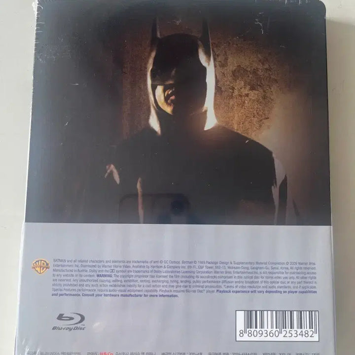 [BUNJANG] Batman Limited Edition Blu-ray Steelbook / (미개봉)배트맨 한정판 블루레이 스틸북