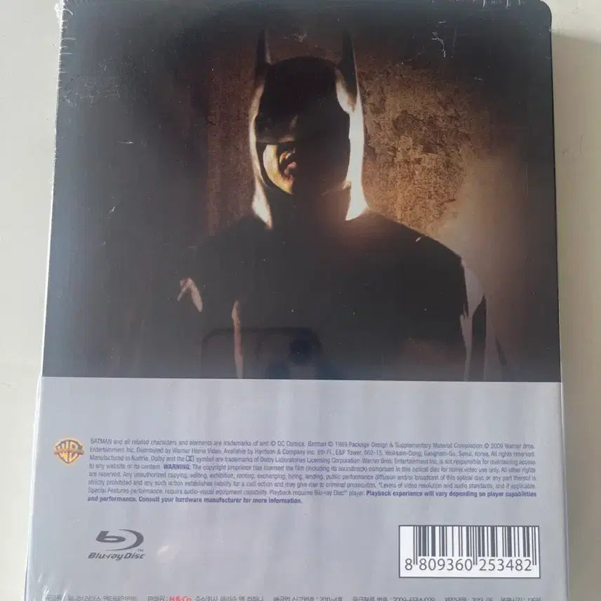 [BUNJANG] Batman Limited Edition Blu-ray Steelbook / (미개봉)배트맨 한정판 블루레이 스틸북
