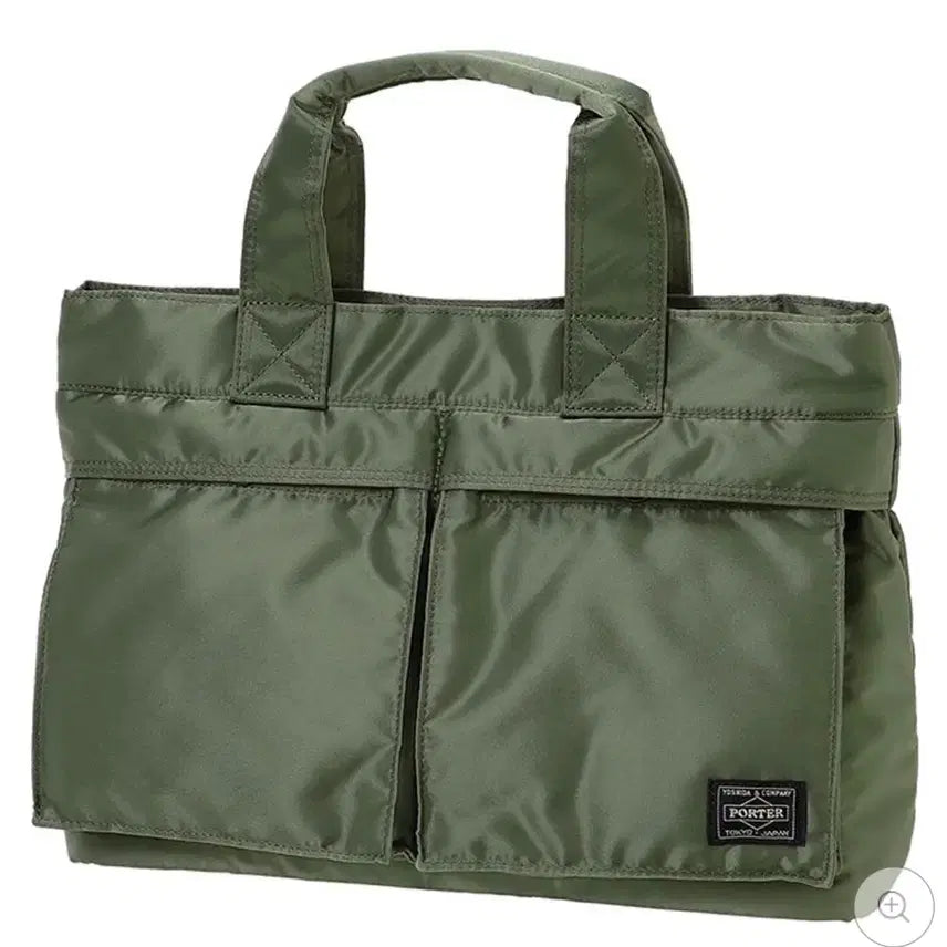 [BUNJANG] Porter Tanker New Tote Bag / 요시다포터 탱커 뉴 토트백