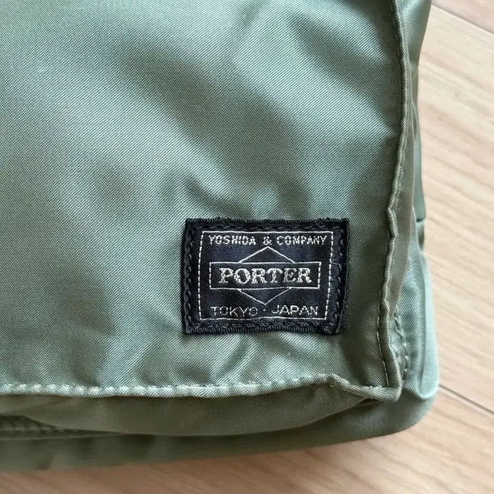 [BUNJANG] Porter Tanker New Tote Bag / 요시다포터 탱커 뉴 토트백
