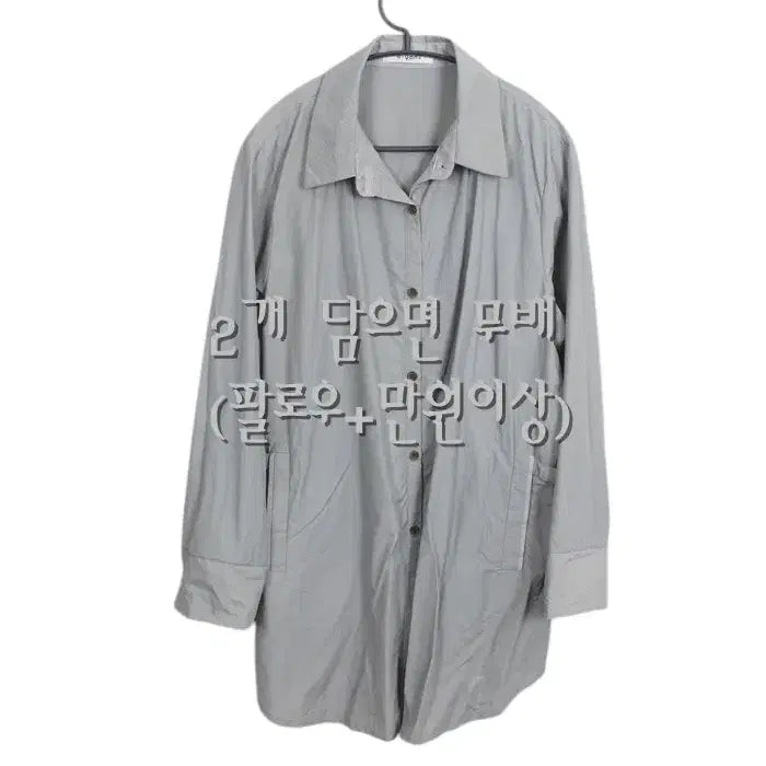[BUNJANG] E-YANZ Women&